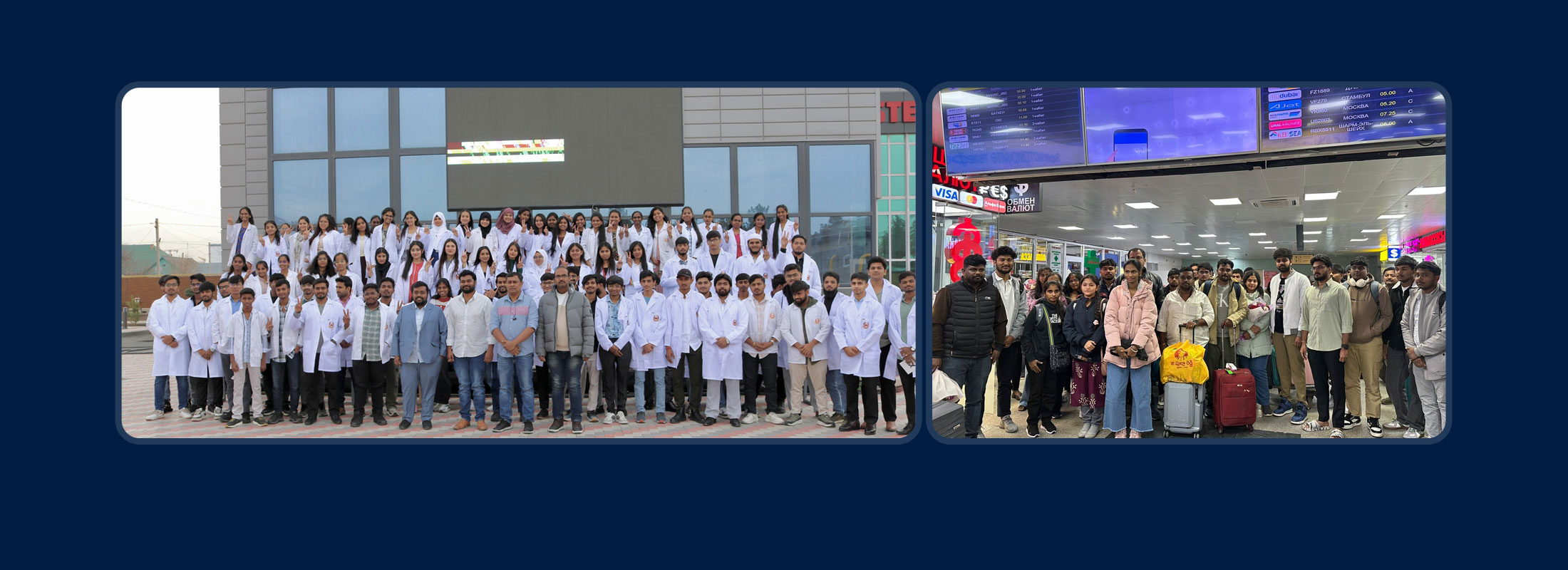 Medical education