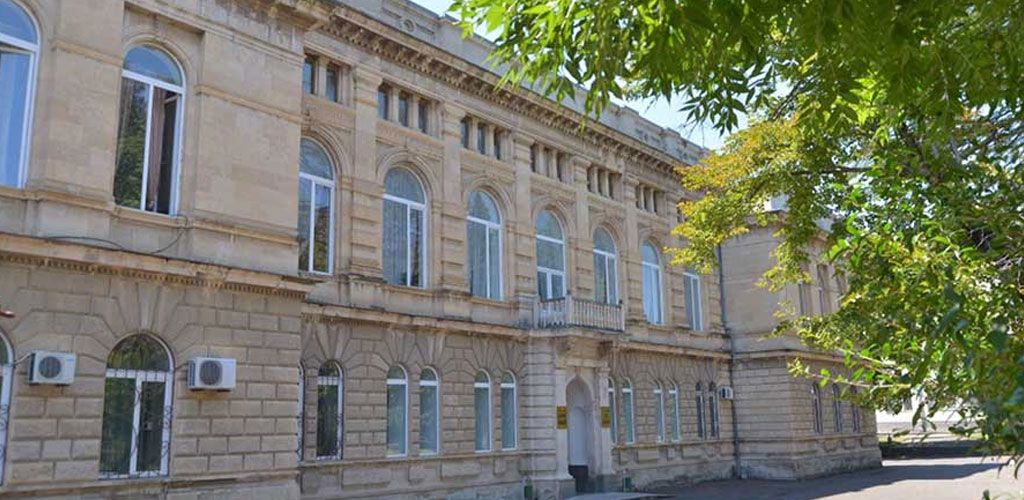 Akaki Tsereteli State University