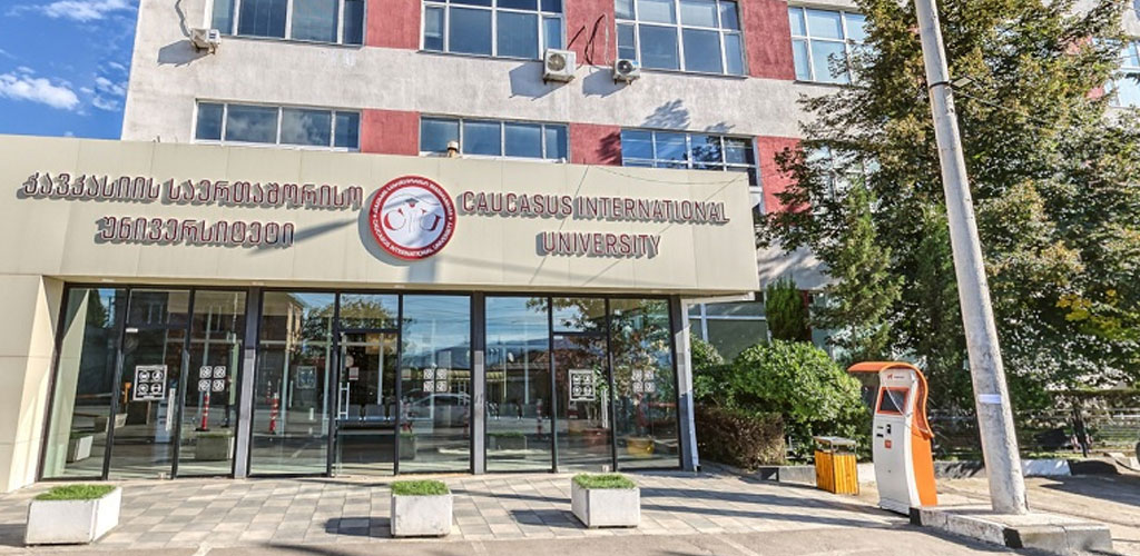 Caucasus International University (CIU)
