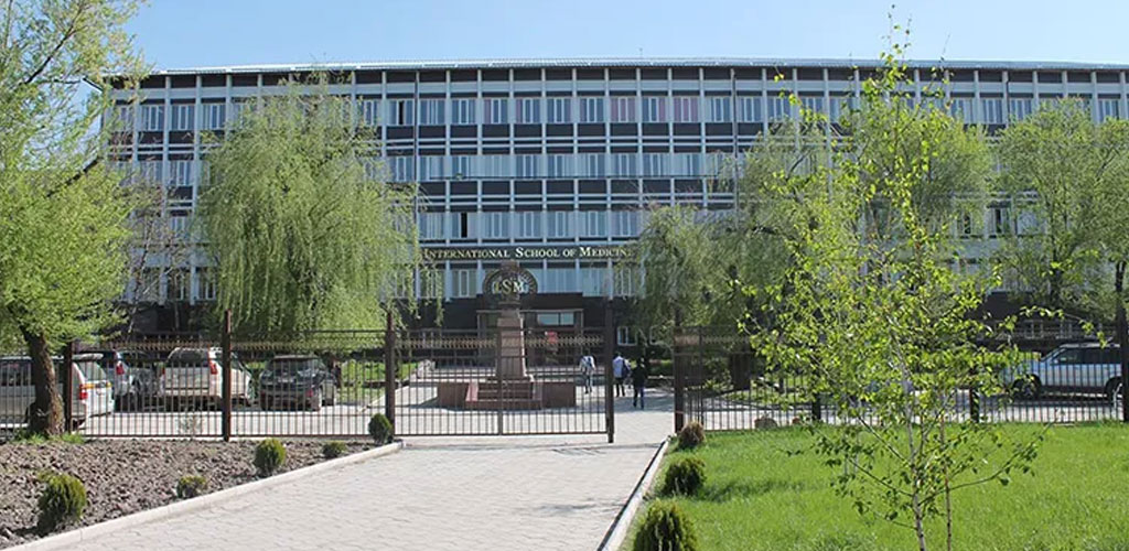International School of Medicine (ISM)