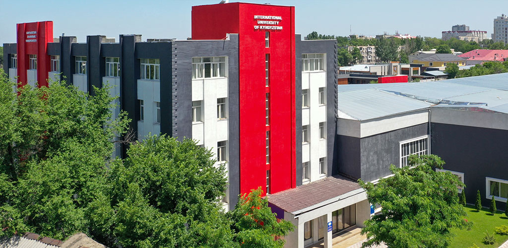International University of Kyrgyzstan