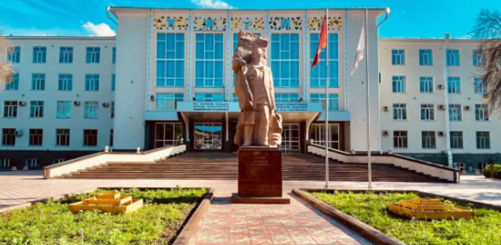 Kyrgyz State Medical Academy (KSMA)